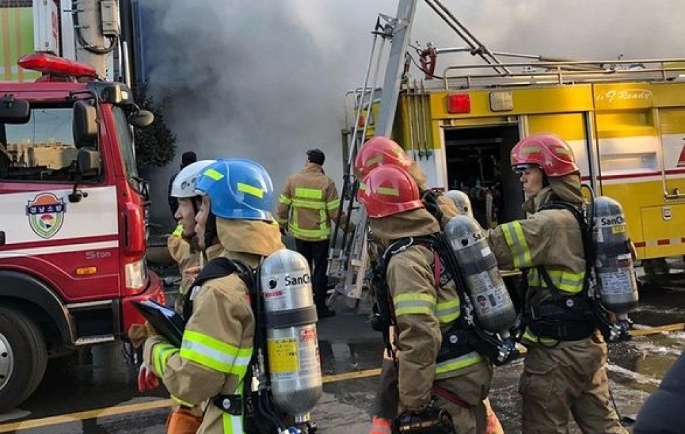 Cənubi Koreya xəstəxanasında yanğın: 41 ölü