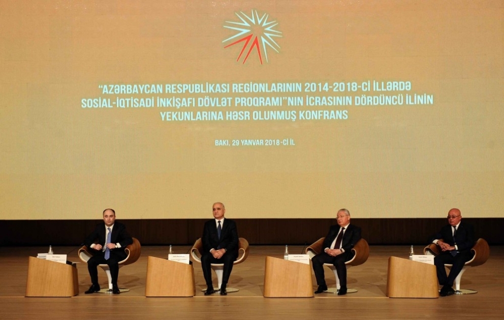 İqtisadiyyat, Vergilər, Kənd Təsərrüfatı nazirlikləri və Dövlət Gömrük Komitəsi rəhbərlərinin iştirakı ilə sahibkarlarla görüş keçirilib