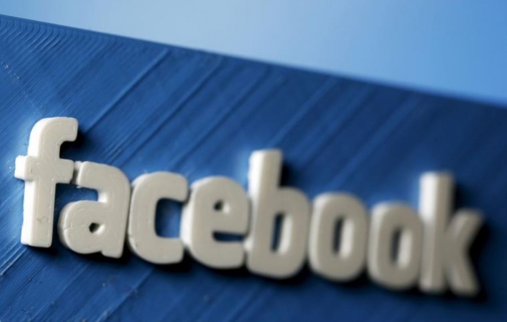 “Facebook” kompaniyasının gəliri 56 faiz artıb