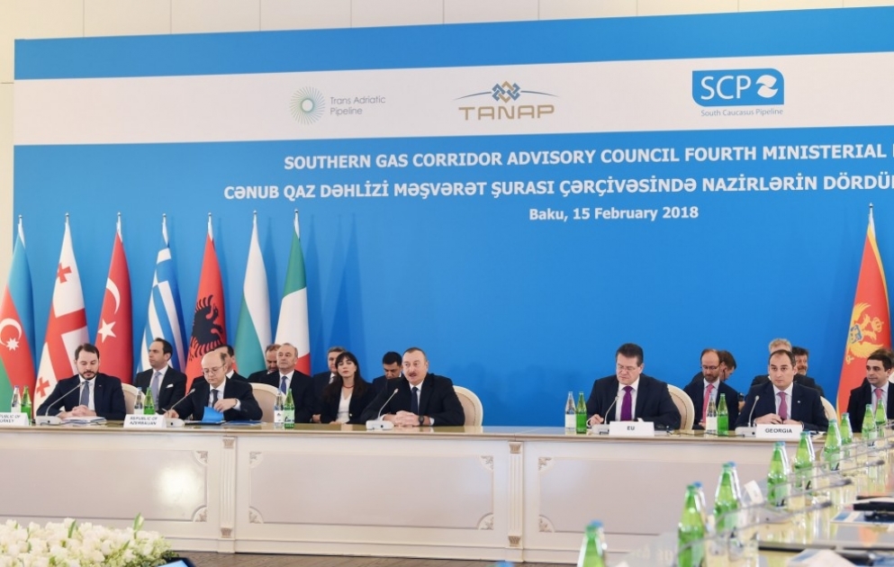 La 4e réunion ministérielle du Conseil consultatif sur le Corridor gazier Sud se tient à Bakou