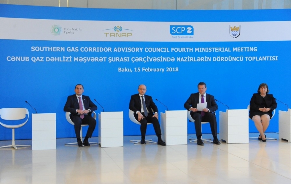 Cənub Qaz Dəhlizi Məşvərət Şurası çərçivəsində nazirlərin dördüncü iclasının yekunlarına dair mətbuat konfransı keçirilib
