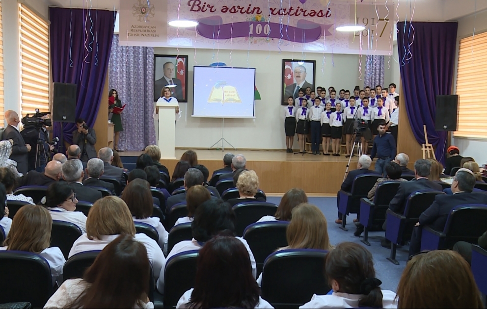 Bakıdakı 162 nömrəli tam orta məktəbin 100 illik yubileyi qeyd olunub