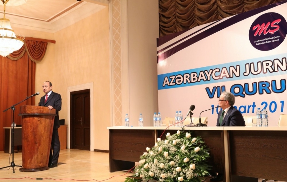 На VII съезде журналистов Азербайджана был избран новый состав Правления Совета печати