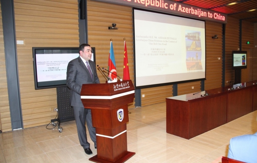 Pekin Xarici Dillər Universitetində Azərbaycan Xalq Cümhuriyyətinin 100 illik yubileyi ilə əlaqədar mühazirə təşkil edilib