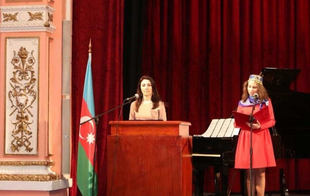 Sofiyada Novruz bayramı qeyd olunub