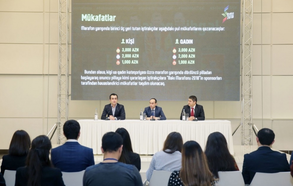 Состоялась пресс-конференция Организационного комитета «Бакинский марафон – 2018»