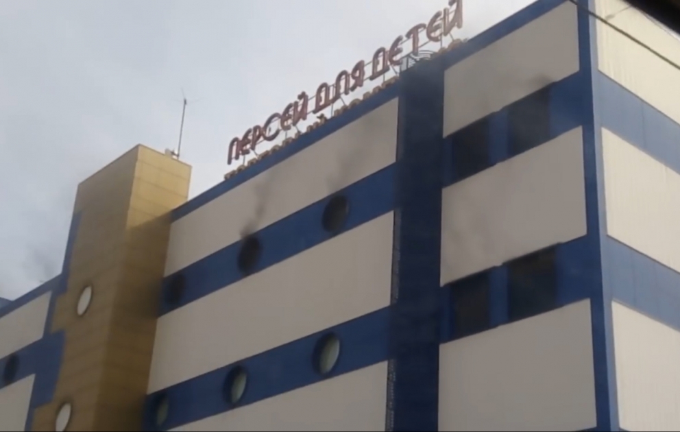 В Москве горит торговый центр