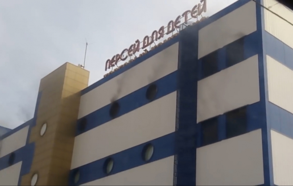 Moskvada ticarət mərkəzi yanıb