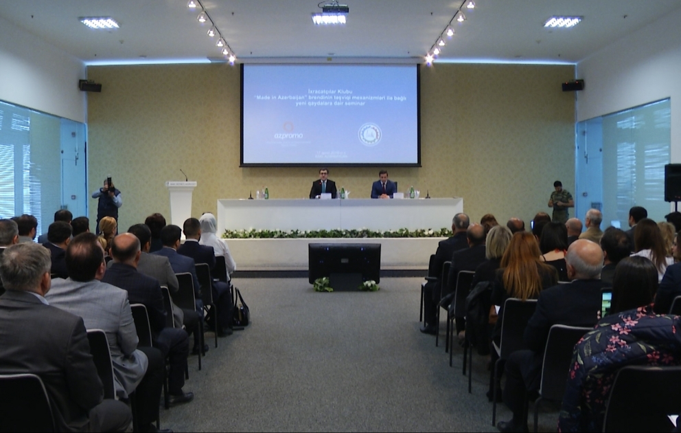 “Made in Azerbaijan” brendinin təşviqi mexanizmləri ilə bağlı yeni qaydalara dair seminar keçirilib