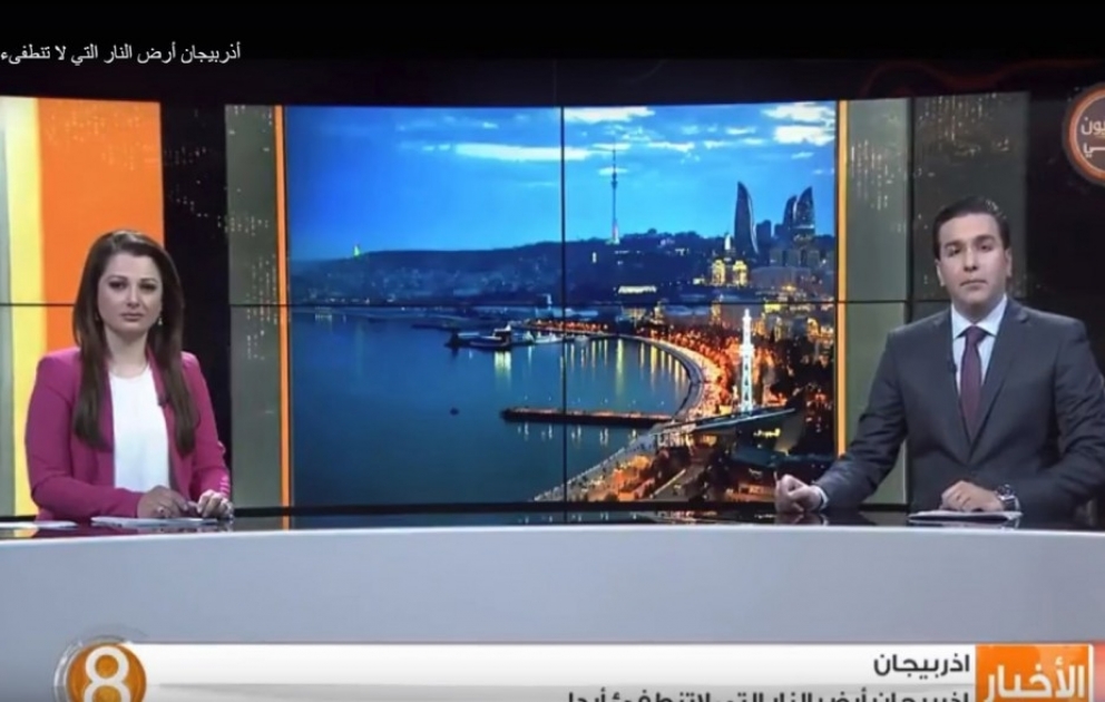 İordaniya Dövlət Televiziyası: Azərbaycan heç zaman sönməyəcək odlar ölkəsidir