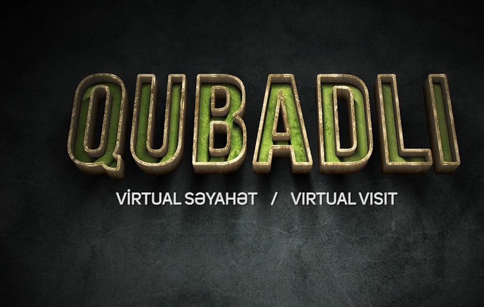 Goubadly – visite virtuelle
