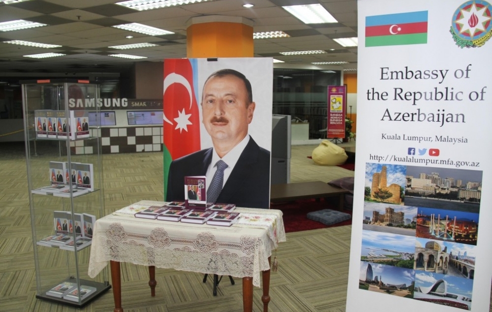 Kuala Lumpurda “Görkəmli adamların həyatı. Bioqrafiya davam edir” silsiləsindən “İlham Əliyev” kitabının təqdimatı olub