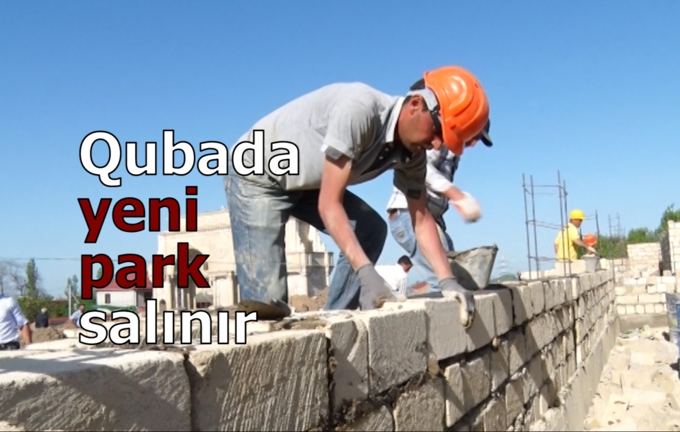 Qubada yeni park salınır