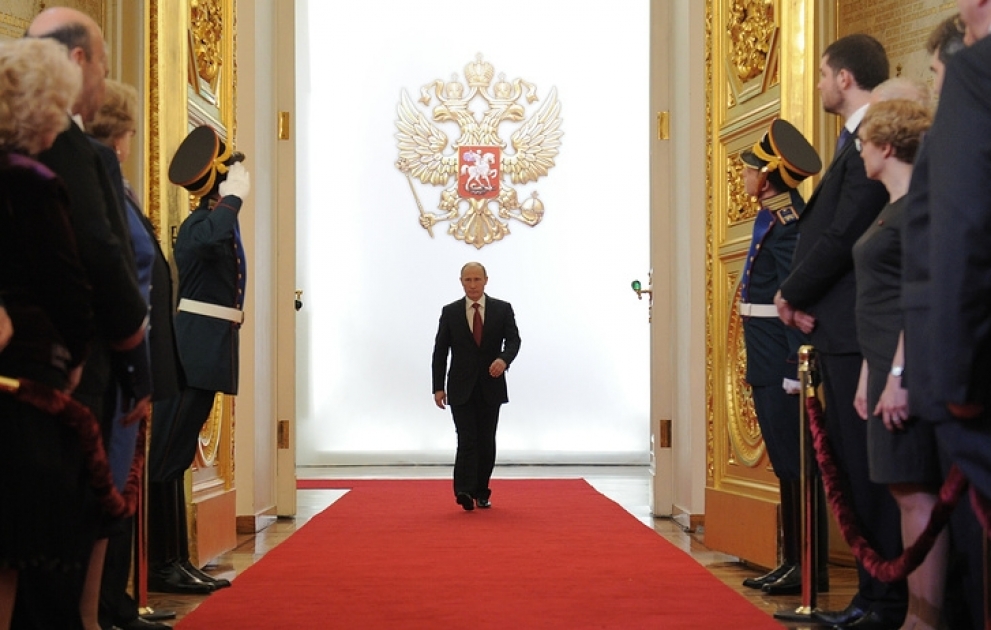 İnauguration of President Vladimir Putin