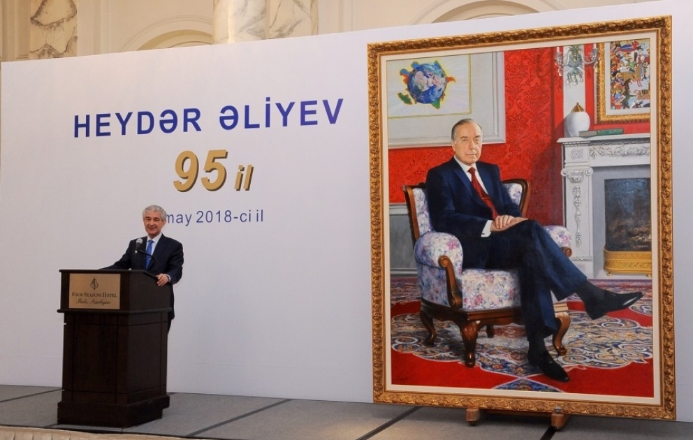 “Heydər Əliyev” portretinin təqdimat mərasimi olub