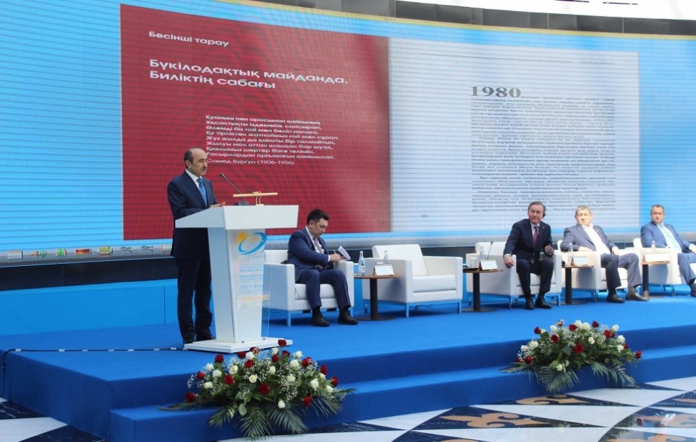 В Астане состоялась презентация книги «Открывший путь на Родину» на казахском языке