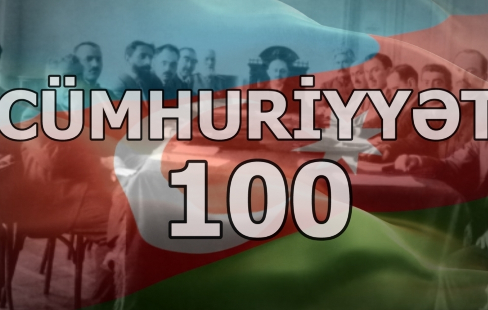 100 illik tarixin mübarək, Azərbaycan