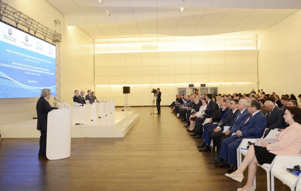 В Баку проходит международная конференция на тему «Поддержка интеллектуальной собственности экономике знаний и инноваций»