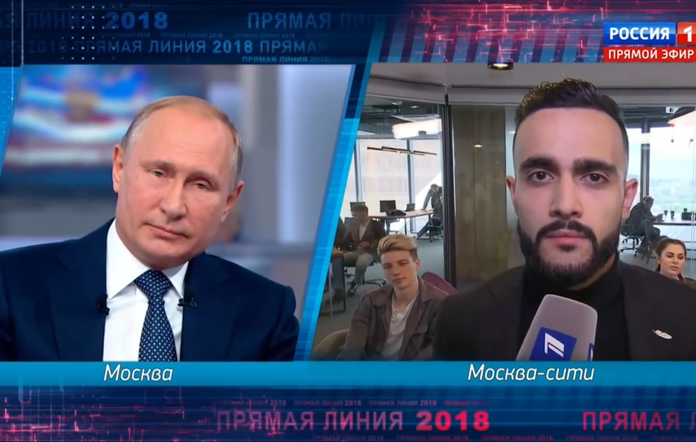 Азербайджанский блогер задал вопрос Владимиру Путину