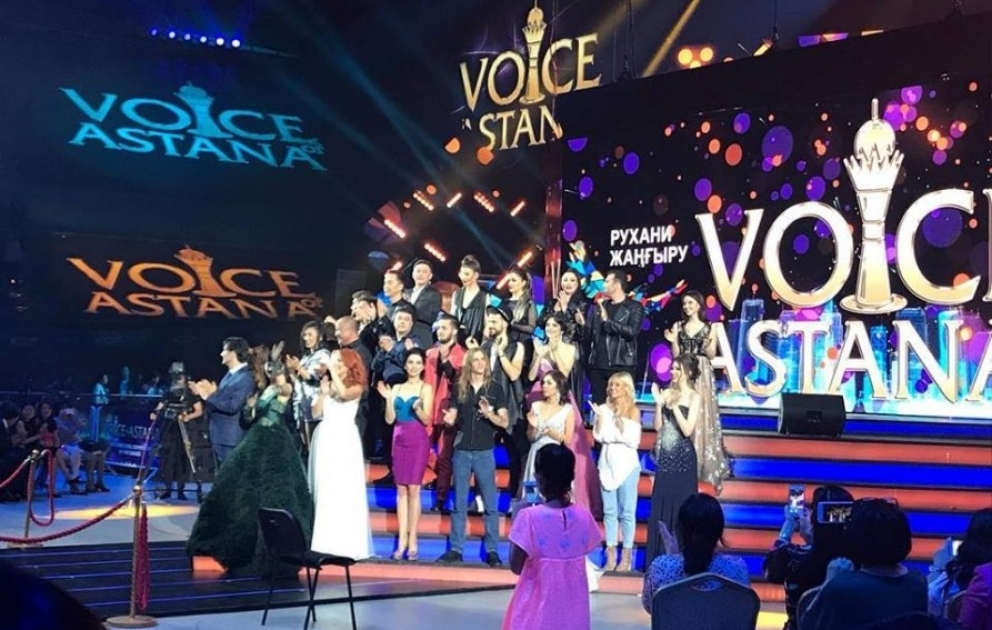 «Voice of Astana» beynəlxalq müsabiqəsində Azərbaycan təmsilçisi 3-cü yeri qazanıb