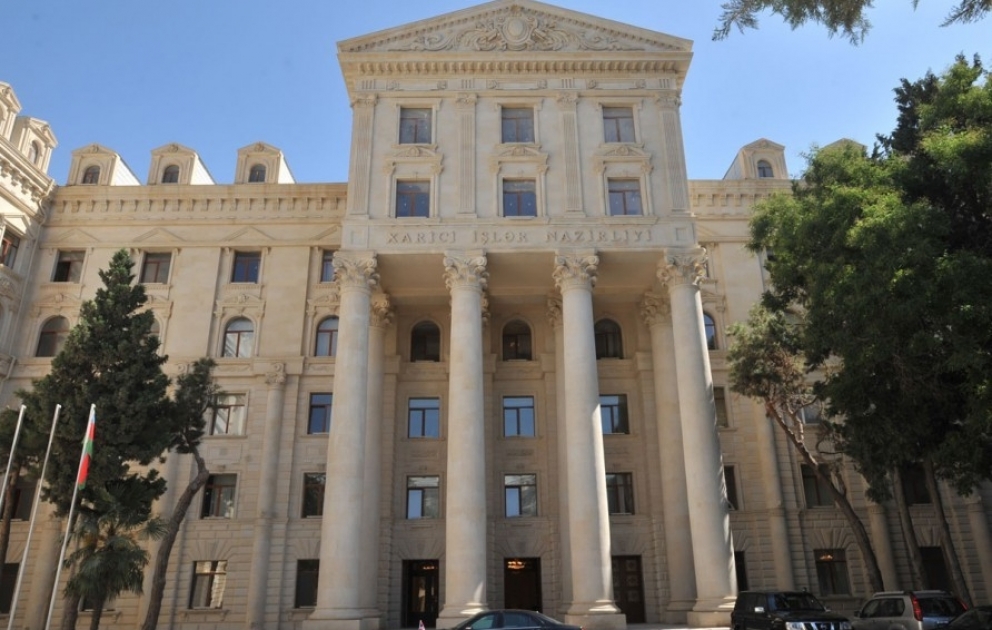 МИД распространило заявление в связи с годовщиной учиненного вооруженными силами Армении в селе Алханлы преступления