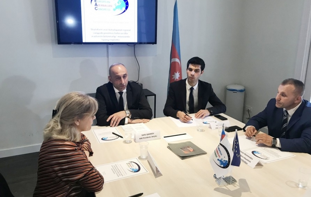 В Барселоне состоялось заседание Правления Конгресса Азербайджанцев Европы