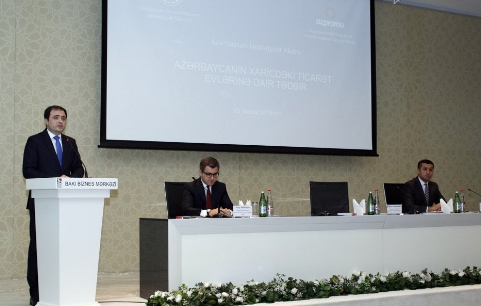 Azerbaijani businessmen must actively participate in exhibitions