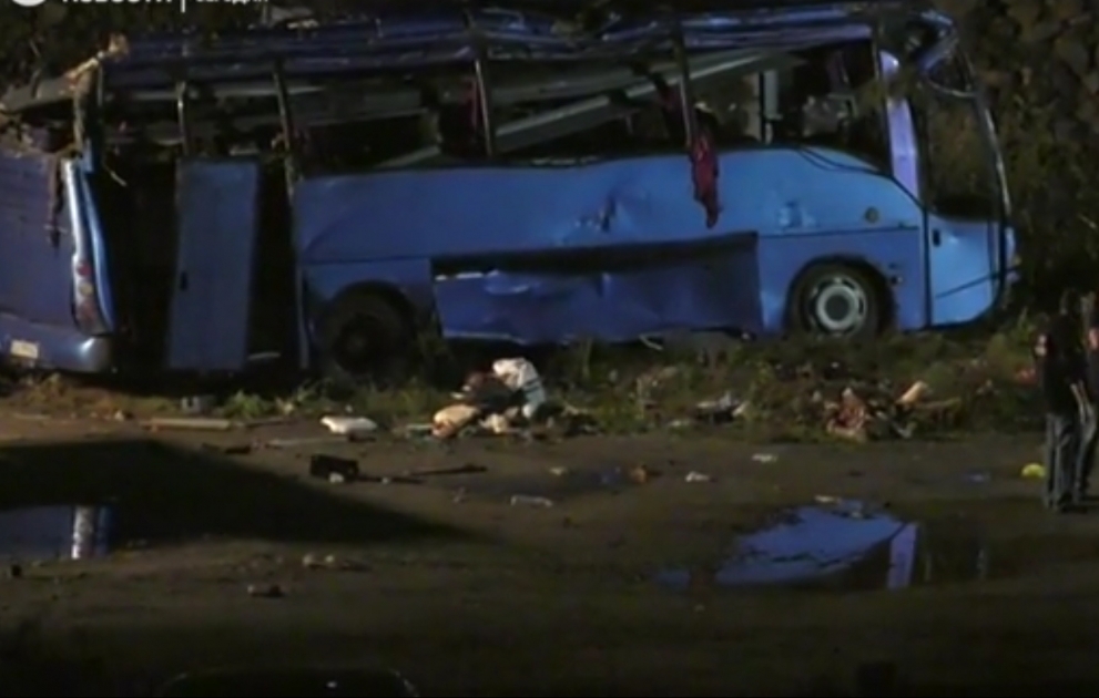 Bolqarıstanda sərnişin avtobusu qəzaya uğrayıb, 16 nəfər ölüb