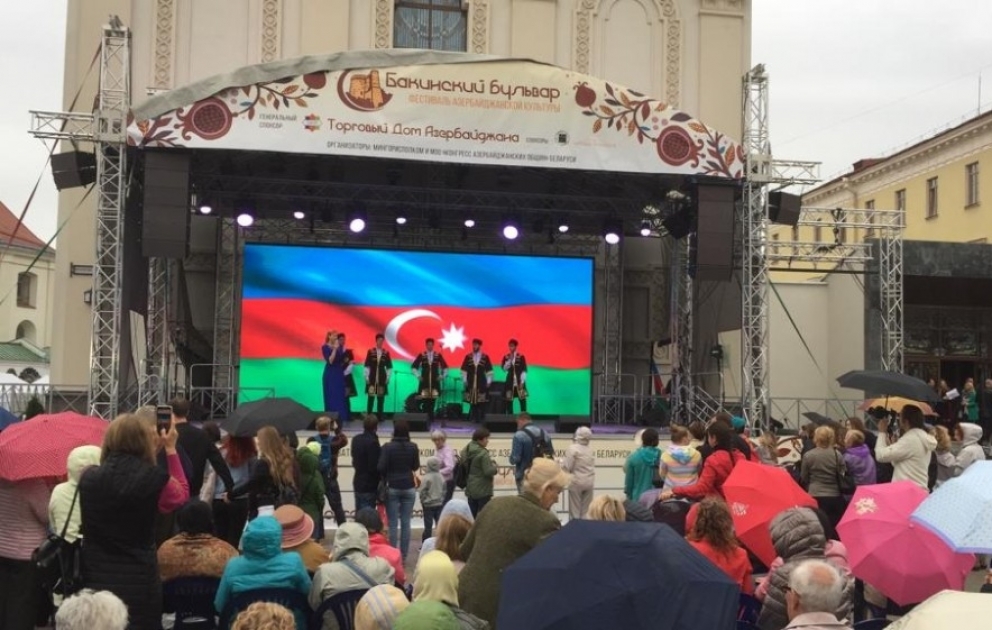Minskdə Azərbaycan musiqi və mədəniyyəti festivalı keçirilib