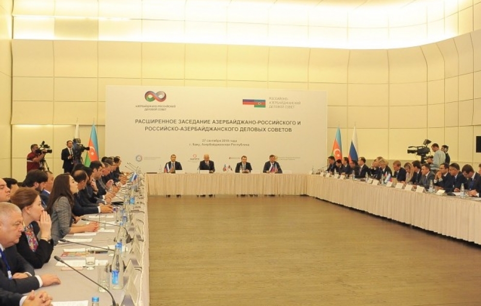 Bakıda IX Azərbaycan-Rusiya Regionlararası Forumu keçirilir