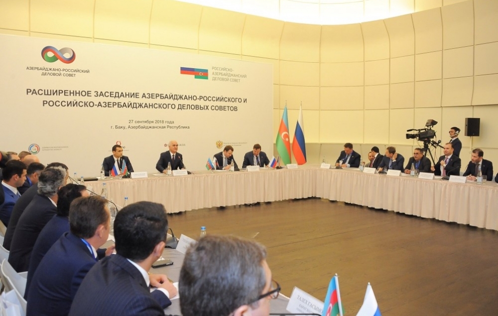 Neuntes aserbaidschanisch-russisches interregionales Forum in Baku seine Arbeit begonnen