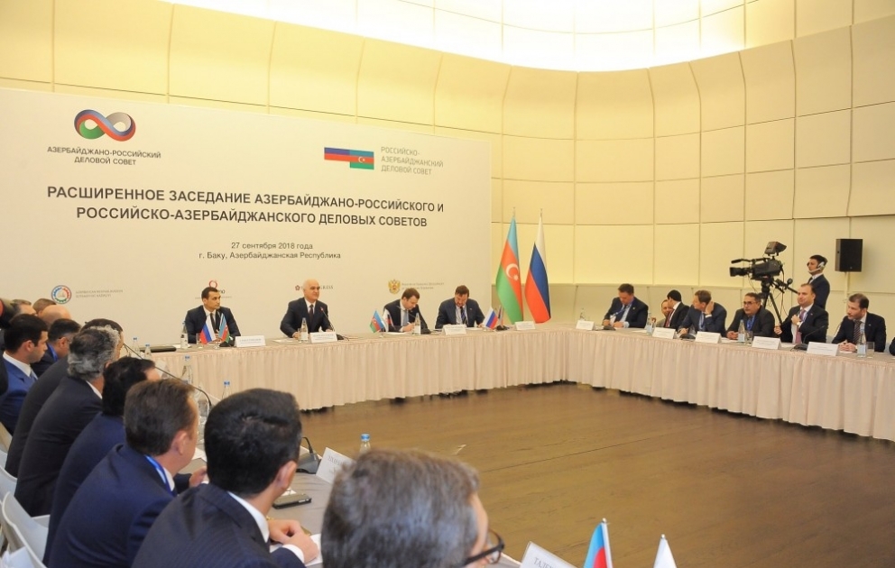 Bakou accueille la 9e édition du Forum interrégional Azerbaïdjan-Russie