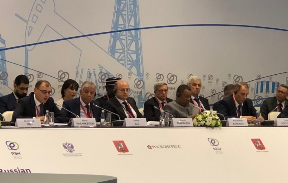 Pərviz Şahbazov: 2030-cu ilədək Azərbaycanda bərpaolunan enerji mənbələrinin ümumi həcmi 30 faizə çatacaq