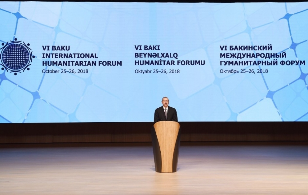 В Баку начал работу VI Международный гуманитарный форум 
Президент Азербайджана Ильхам Алиев принял участие в официальной церемонии открытия форума