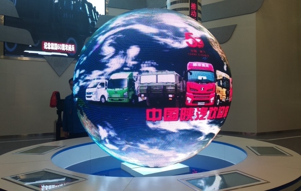Media representatives of SCO member states view Shaanxi Automobile Group Holdings