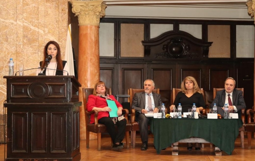 Sofiyada Qoşulmama Hərəkatı ilə bağlı beynəlxalq konfrans keçirilib