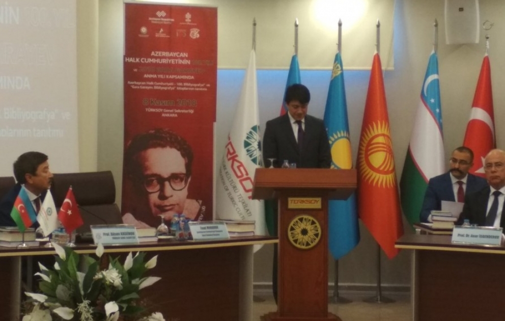 Azərbaycan Xalq Cümhuriyyətinə həsr edilmiş kitabın Ankarada təqdimatı keçirilib