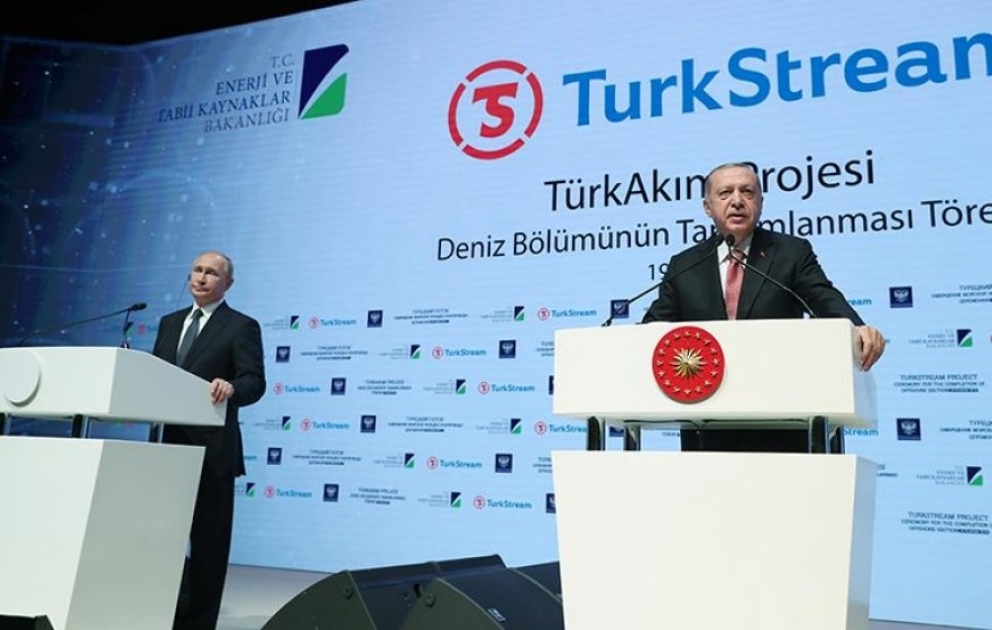 İstanbulda “Türk axını”nın dəniz hissəsinin inşasının tamamlanması ilə bağlı mərasim keçirilib