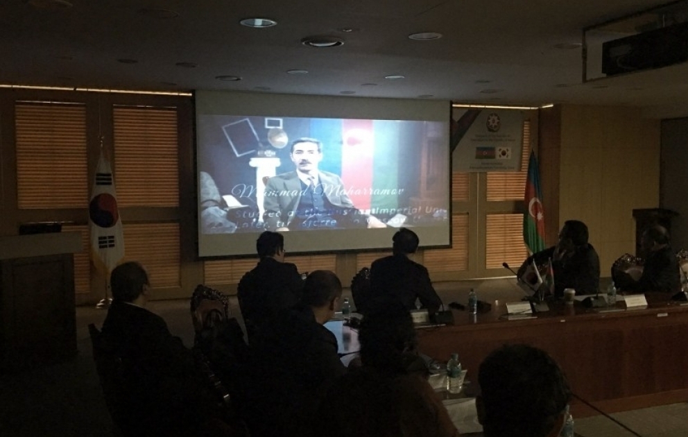 “Əbədi ezamiyyət” sənədli filmi Koreya Respublikası parlamentində nümayiş etdirilib