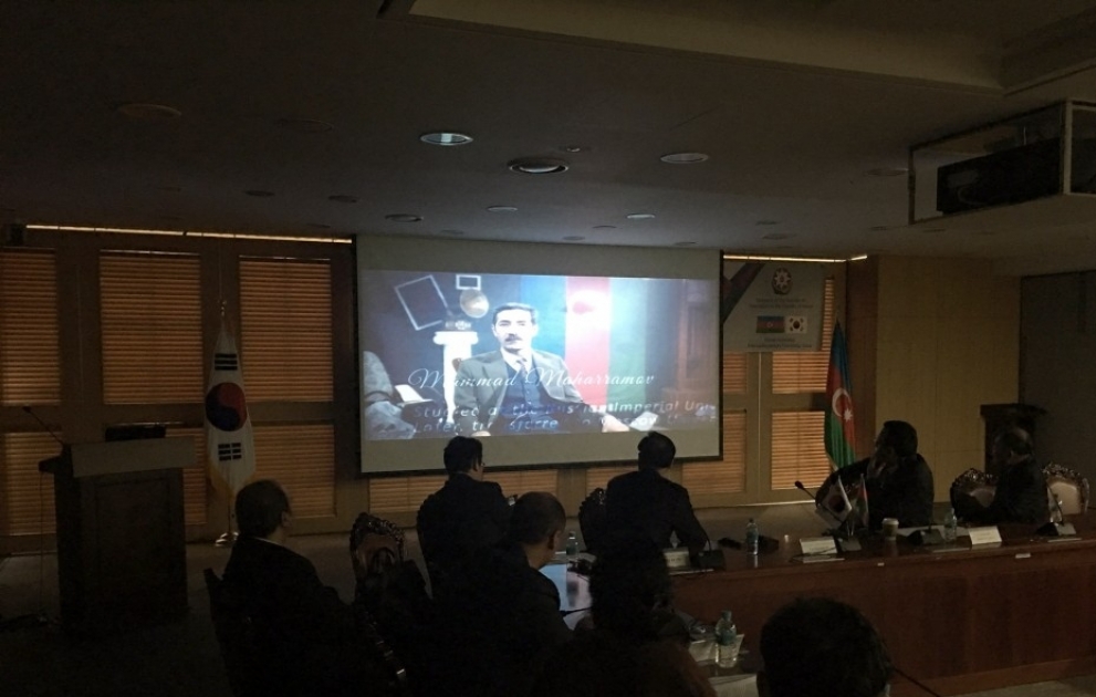 В парламенте Республики Корея состоялся показ документального фильма «Командировка в вечность»