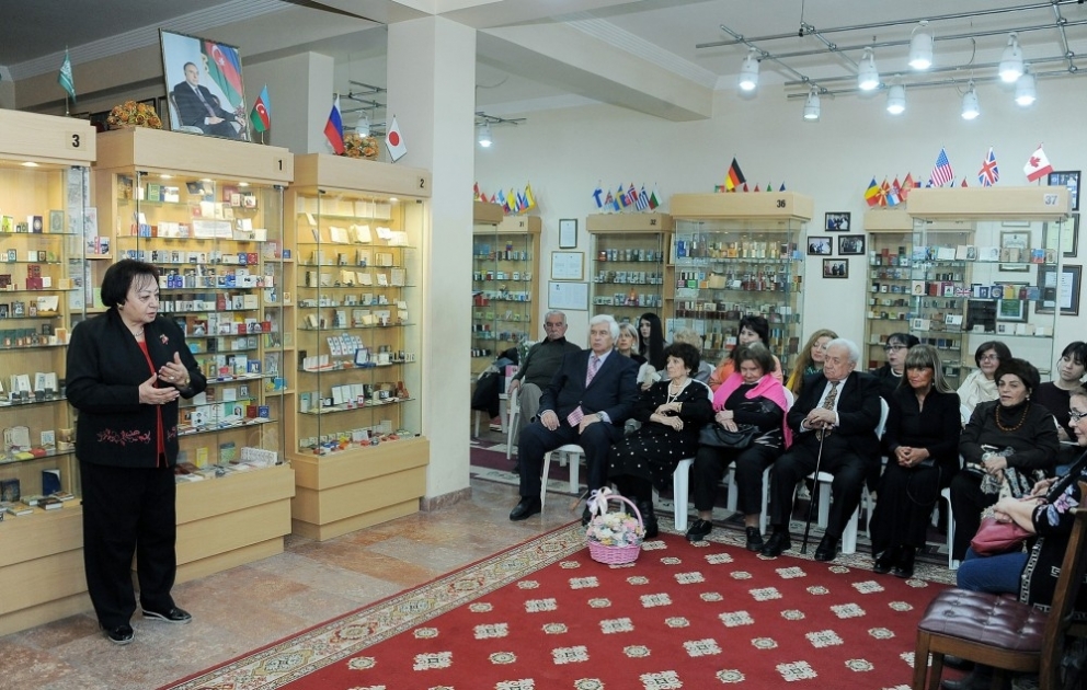 В Музее миниатюрной книги состоялась презентация книги Эльмиры Алиевой
