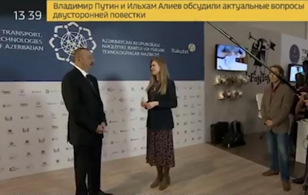 Ведущий российский телеканал «Россия-24» показал специальный репортаж «Мерси, Баку», посвященный Азербайджану