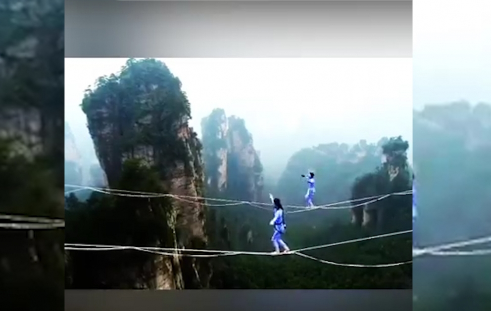 Slack Line Masters