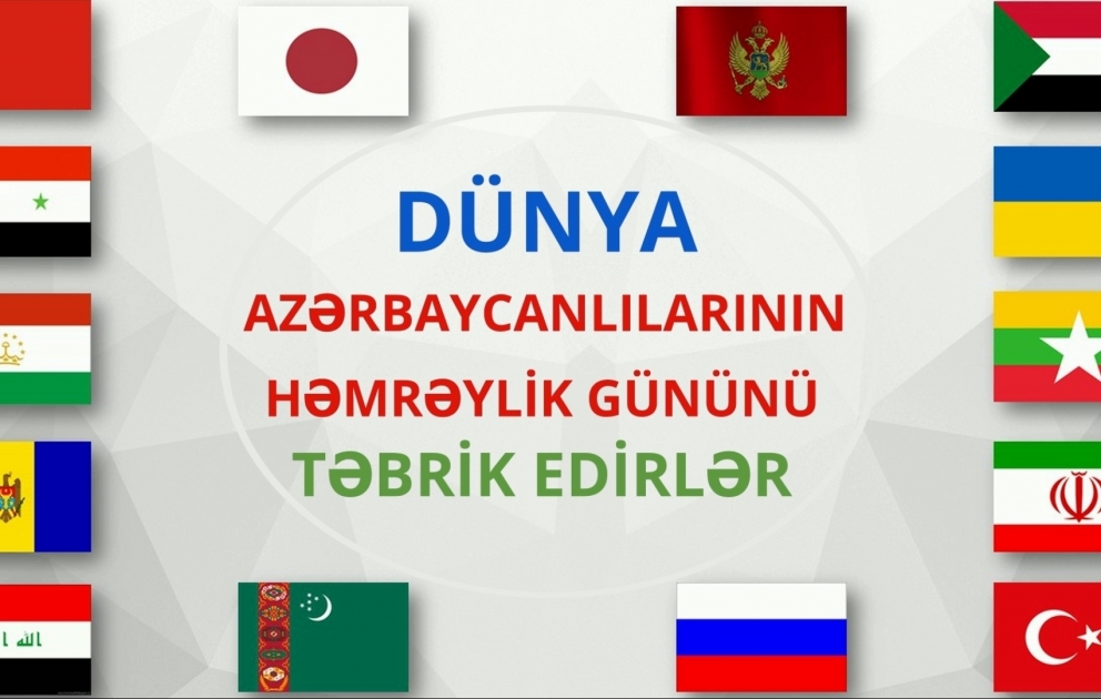Xarici tələbələrdən xalqımıza Həmrəylik Günü təbriki