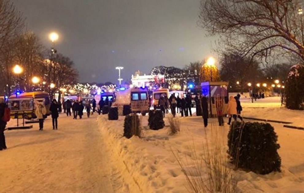 Опубликовано видео обрушения моста в парке Горького
