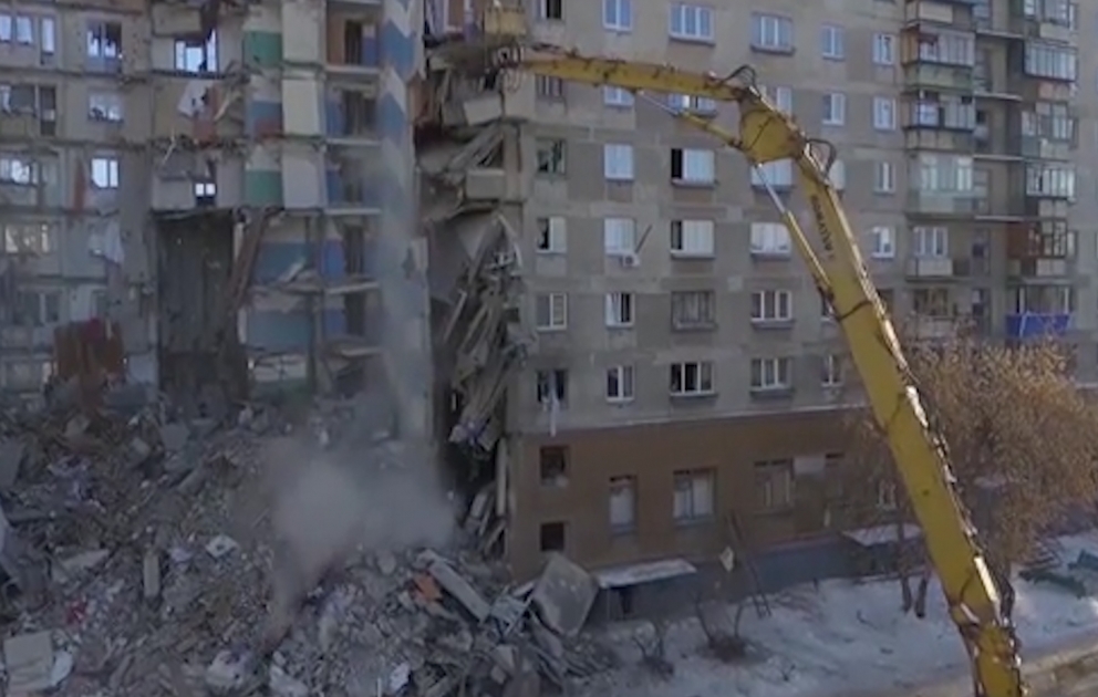 Maqnitoqorskda dağıntılar altından 38-ci şəxsin cəsədi çıxarılıb