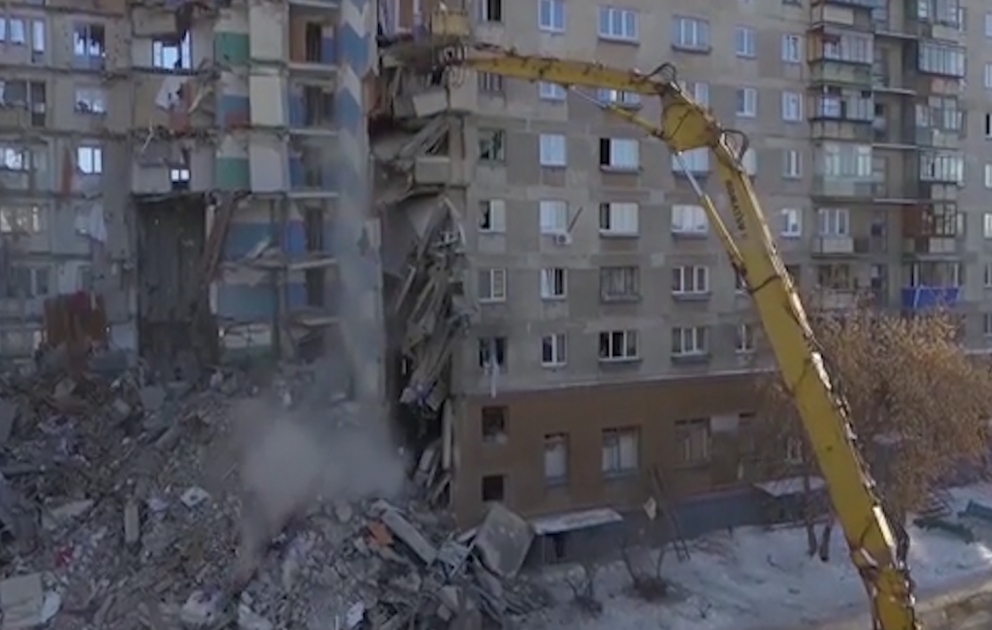 Число погибших в Магнитогорске достигло 38 человек