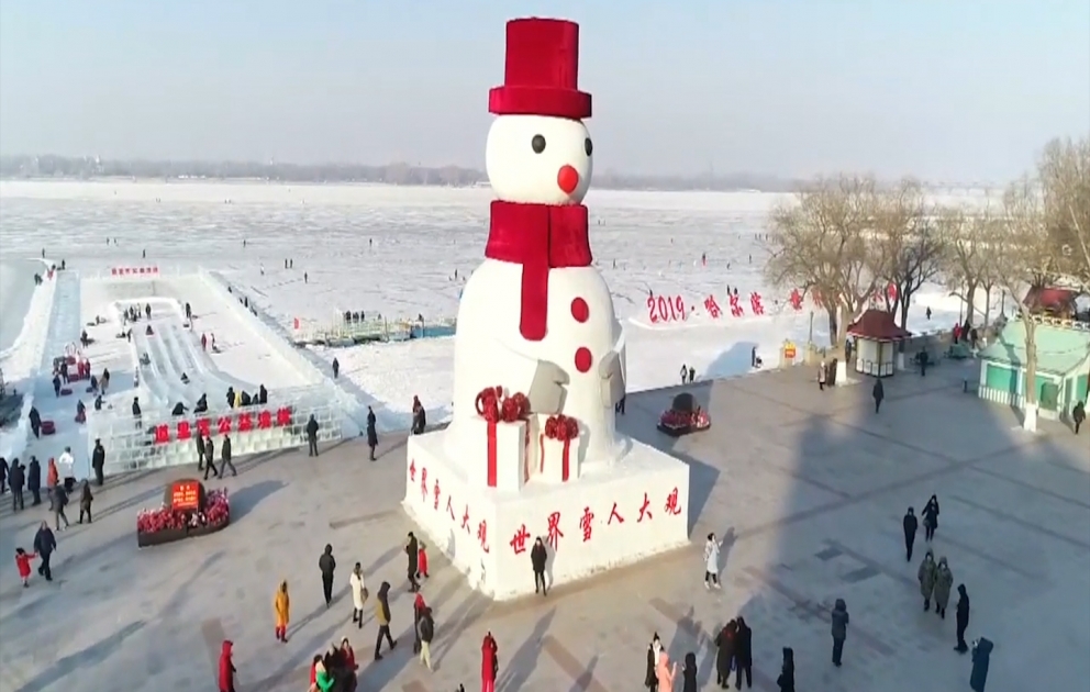 Festival de sculptures sur glace et neige se tient à Harbin, en Chine