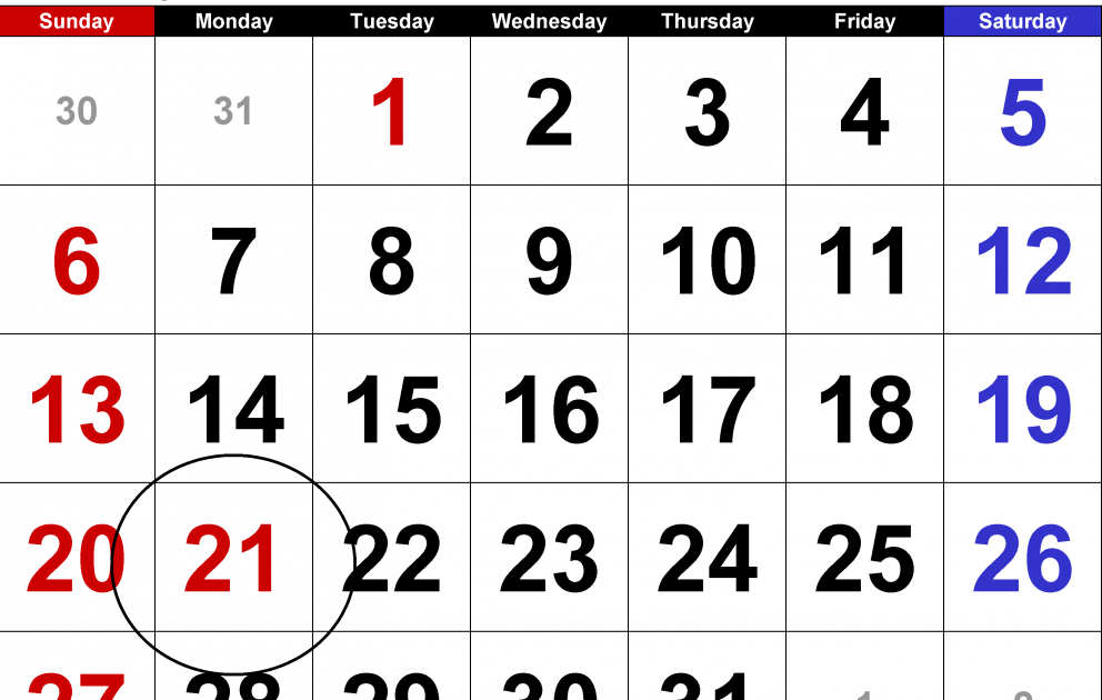 Будем ли мы работать 21 января?