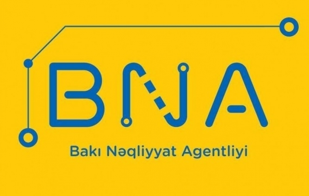 БТА обратилось к пассажирам в связи с ожидаемым сильным ветром